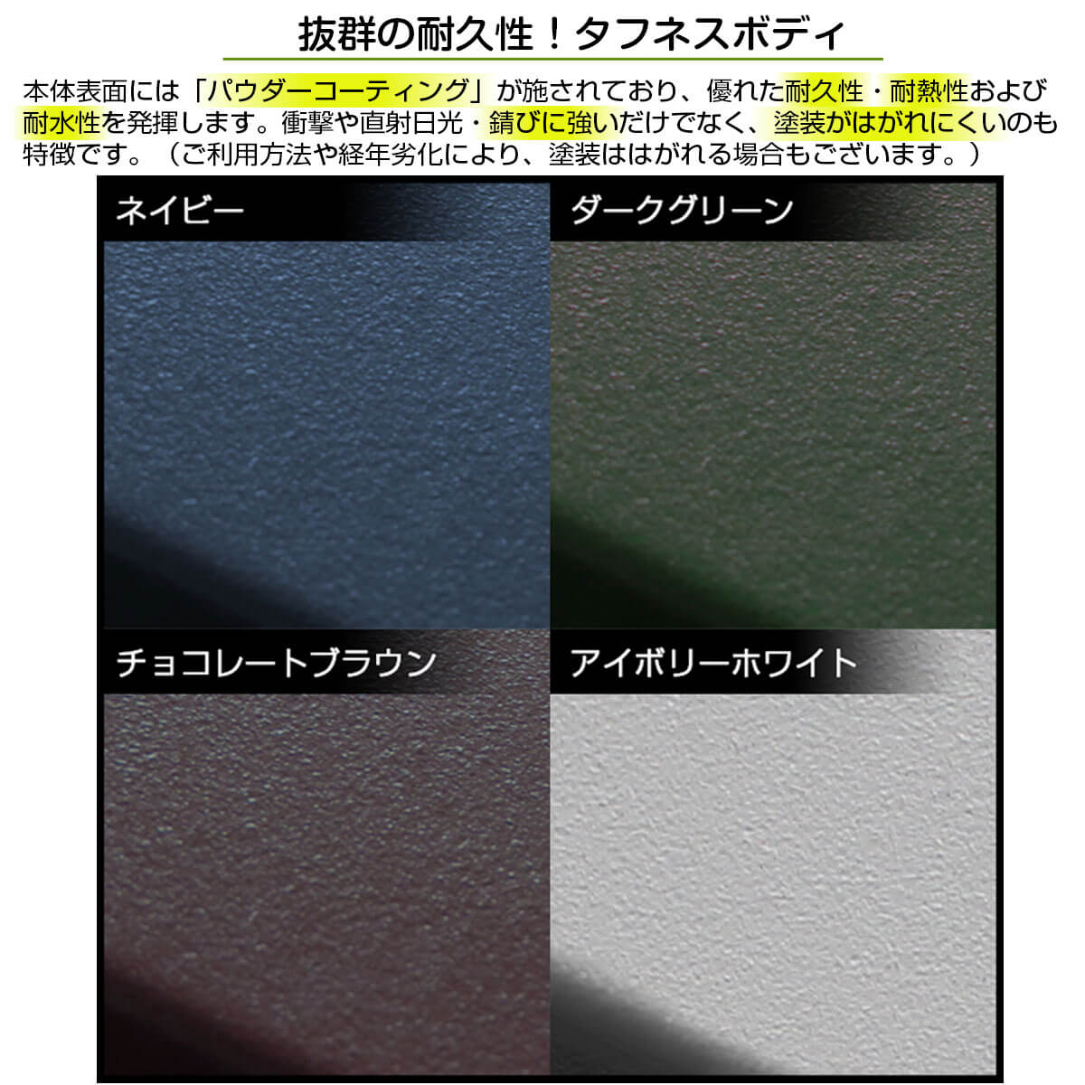 ルスネコのマット感